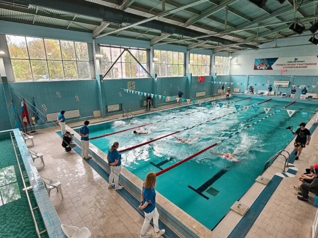 Информация для посетителей центра п.Развилка