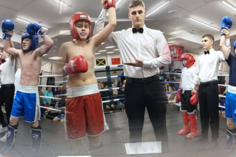 Кикбоксинг