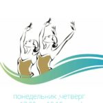 Информация для посетителей центра