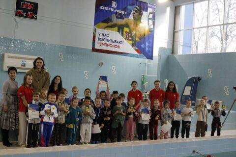 «Кубок Ивана Гирева»