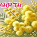 Внимание! Информация для посетителей центра