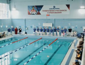 Новости